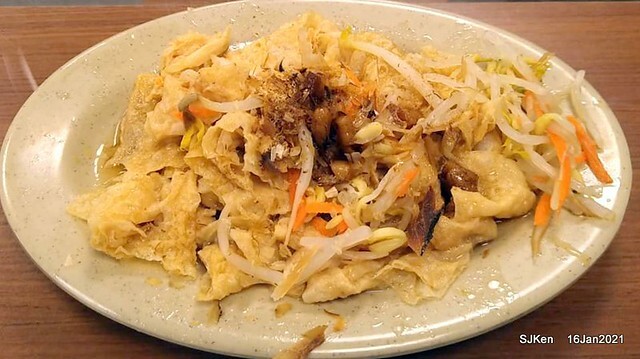 「大鼎豬血湯」(Pork blood soup), Taiwan traditional dishes, SJKen,  Taipei, Taiwan, Jan 16, 2021.