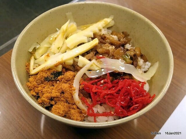 「大鼎豬血湯」(Pork blood soup), Taiwan traditional dishes, SJKen,  Taipei, Taiwan, Jan 16, 2021.