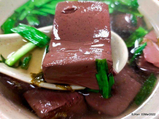 (北捷市政府站附近美食)「大鼎昌吉街豬血湯」忠孝永吉店(Pork blood soup, fish & peanuts, fried rice noodle store), SJKen, Taipei, Taiwan, Mar 3, 2022.