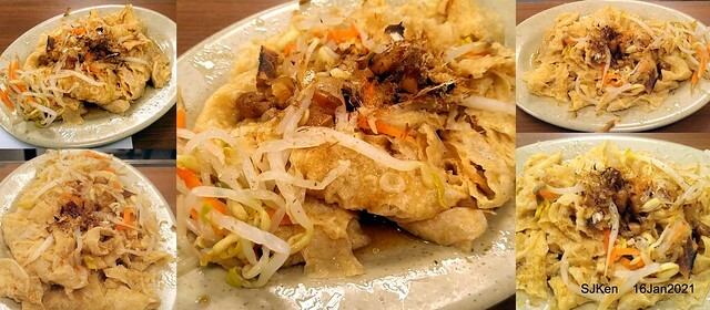 「大鼎豬血湯」(Pork blood soup), Taiwan traditional dishes, SJKen,  Taipei, Taiwan, Jan 16, 2021.