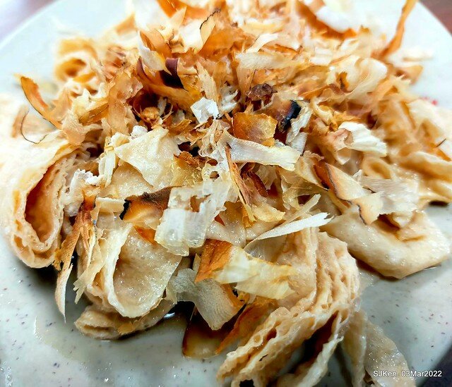 (北捷市政府站附近美食)「大鼎昌吉街豬血湯」忠孝永吉店(Pork blood soup, fish & peanuts, fried rice noodle store), SJKen, Taipei, Taiwan, Mar 3, 2022.