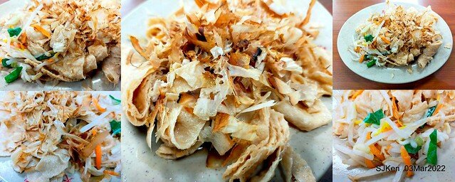 (北捷市政府站附近美食)「大鼎昌吉街豬血湯」忠孝永吉店(Pork blood soup, fish & peanuts, fried rice noodle store), SJKen, Taipei, Taiwan, Mar 3, 2022.