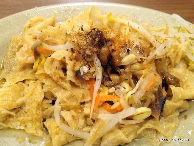 「大鼎豬血湯」(Pork blood soup), Taiwan traditional dishes, SJKen,  Taipei, Taiwan, Jan 16, 2021.