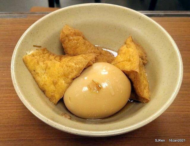 「大鼎豬血湯」(Pork blood soup), Taiwan traditional dishes, SJKen,  Taipei, Taiwan, Jan 16, 2021.