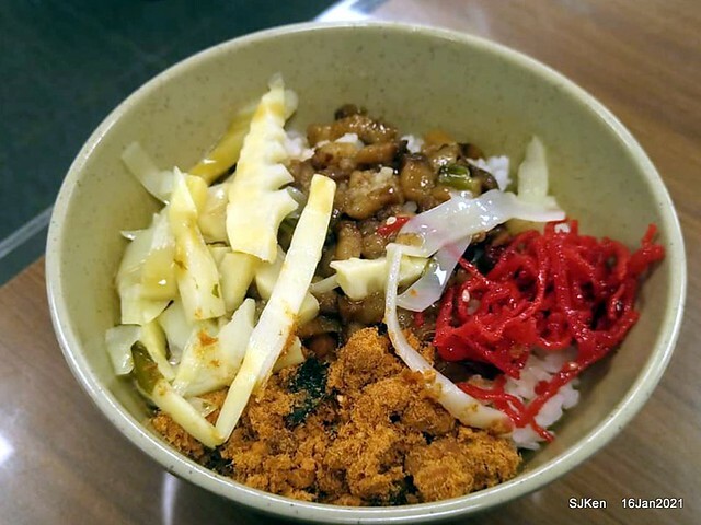 「大鼎豬血湯」(Pork blood soup), Taiwan traditional dishes, SJKen,  Taipei, Taiwan, Jan 16, 2021.