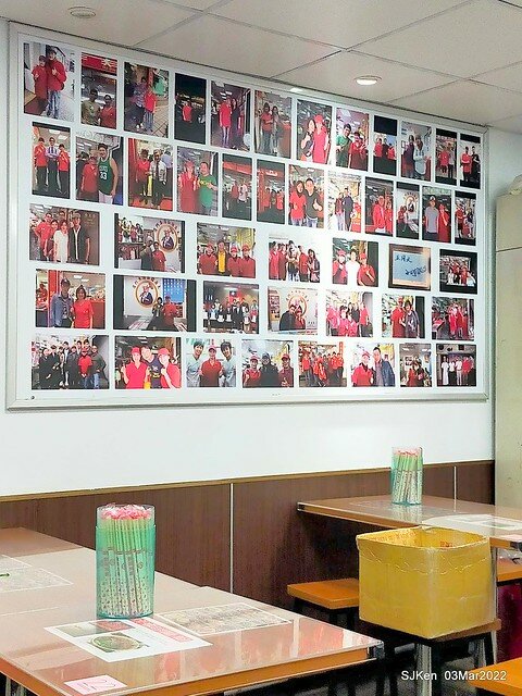 (北捷市政府站附近美食)「大鼎昌吉街豬血湯」忠孝永吉店(Pork blood soup, fish & peanuts, fried rice noodle store), SJKen, Taipei, Taiwan, Mar 3, 2022.