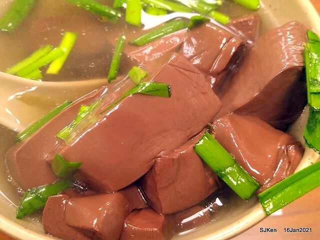 「大鼎豬血湯」(Pork blood soup), Taiwan traditional dishes, SJKen,  Taipei, Taiwan, Jan 16, 2021.