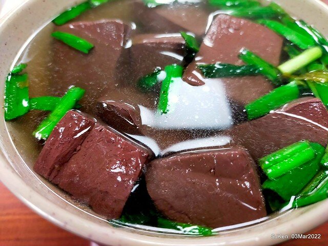 (北捷市政府站附近美食)「大鼎昌吉街豬血湯」忠孝永吉店(Pork blood soup, fish & peanuts, fried rice noodle store), SJKen, Taipei, Taiwan, Mar 3, 2022.