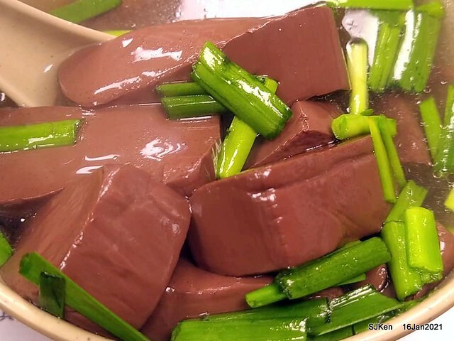 「大鼎豬血湯」(Pork blood soup), Taiwan traditional dishes, SJKen,  Taipei, Taiwan, Jan 16, 2021.