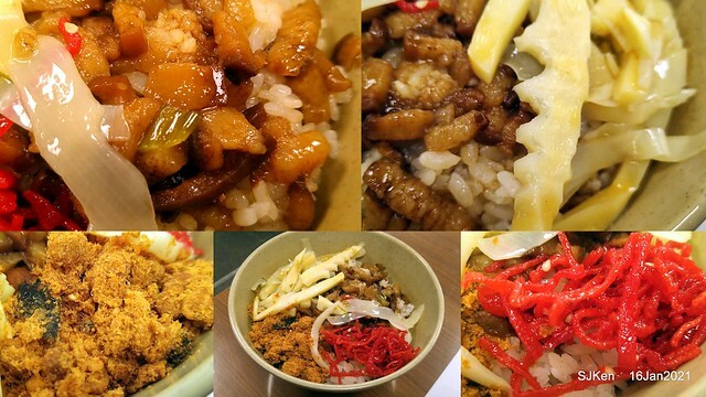 「大鼎豬血湯」(Pork blood soup), Taiwan traditional dishes, SJKen,  Taipei, Taiwan, Jan 16, 2021.