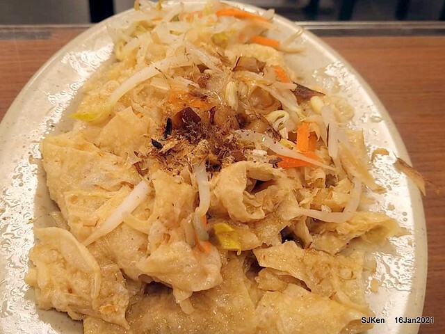 「大鼎豬血湯」(Pork blood soup), Taiwan traditional dishes, SJKen,  Taipei, Taiwan, Jan 16, 2021.