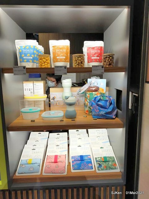 「好丘Citylink 南港店」(Good Cho's Bagel restaurant, Taipei, Taiwan, SJKen, Mar 1, 2021.