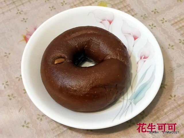 「好丘Citylink 南港店」(Good Cho's Bagel restaurant, Taipei, Taiwan, SJKen, Mar 1, 2021.