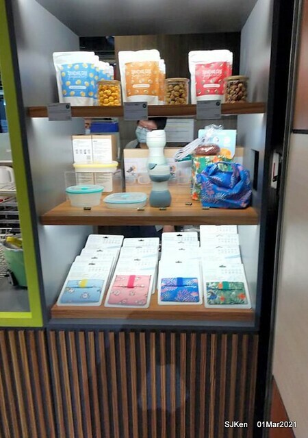 「好丘Citylink 南港店」(Good Cho's Bagel restaurant, Taipei, Taiwan, SJKen, Mar 1, 2021.