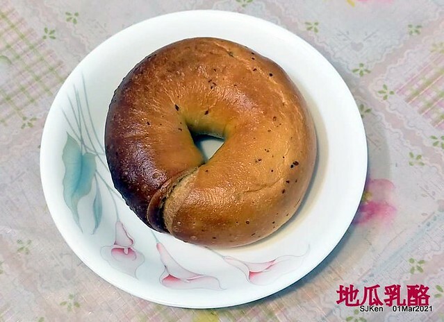 「好丘Citylink 南港店」(Good Cho's Bagel restaurant, Taipei, Taiwan, SJKen, Mar 1, 2021.