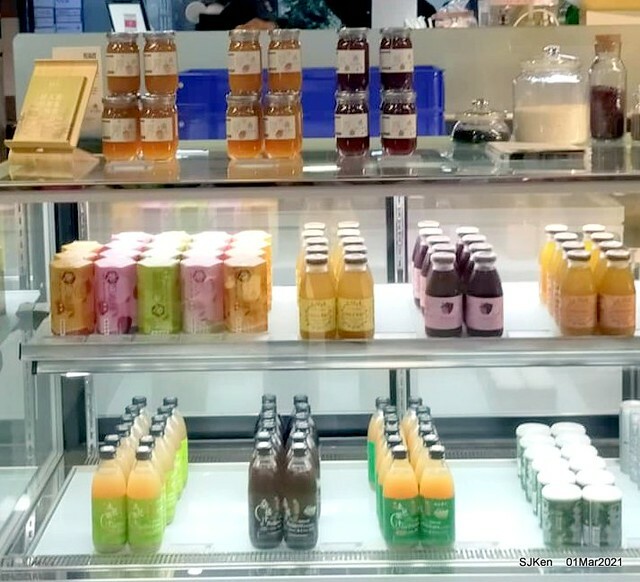 「好丘Citylink 南港店」(Good Cho's Bagel restaurant, Taipei, Taiwan, SJKen, Mar 1, 2021.