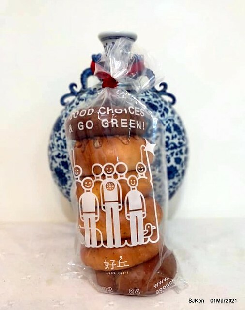 「好丘Citylink 南港店」(Good Cho's Bagel restaurant, Taipei, Taiwan, SJKen, Mar 1, 2021.