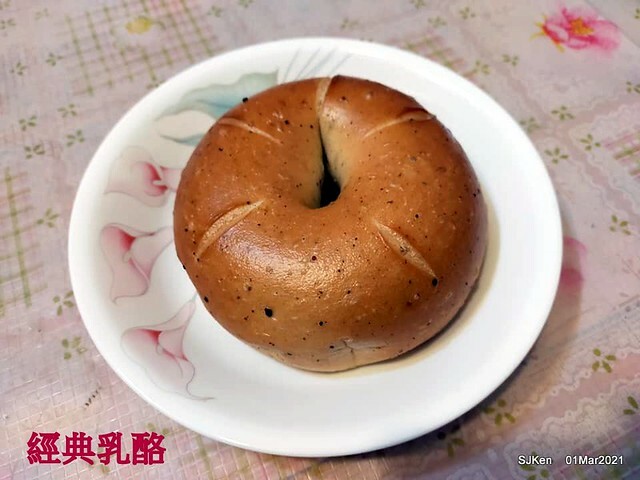 「好丘Citylink 南港店」(Good Cho's Bagel restaurant, Taipei, Taiwan, SJKen, Mar 1, 2021.