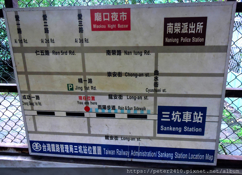 百年防空洞 (15).jpg