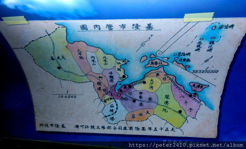 百年防空洞 (10).jpg