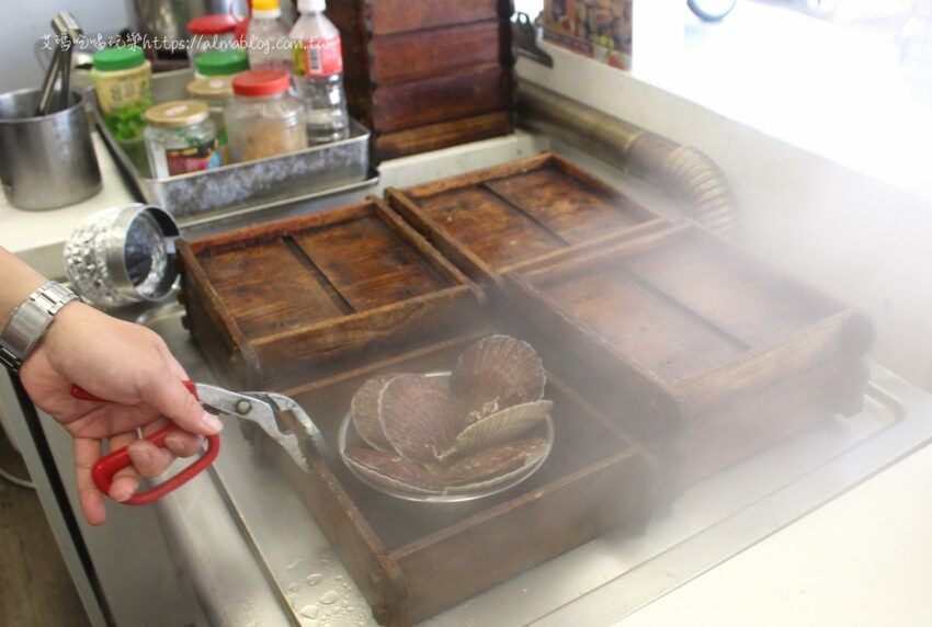 〖蒸愛炊〗旗津來的霸氣海鮮！打卡名菜“扇貝花”、20公分海大蝦、新推出“整尾大花枝 - 艾瑪▪ 享受吃喝玩樂札記