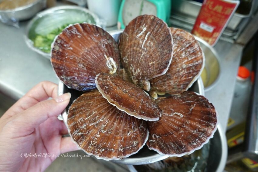 〖蒸愛炊〗旗津來的霸氣海鮮！打卡名菜“扇貝花”、20公分海大蝦、新推出“整尾大花枝 - 艾瑪▪ 享受吃喝玩樂札記