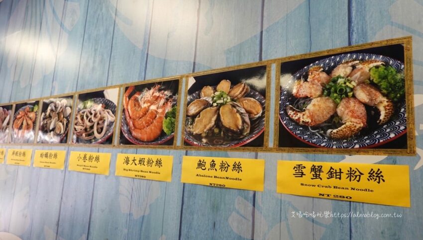 〖蒸愛炊〗旗津來的霸氣海鮮！打卡名菜“扇貝花”、20公分海大蝦、新推出“整尾大花枝 - 艾瑪▪ 享受吃喝玩樂札記