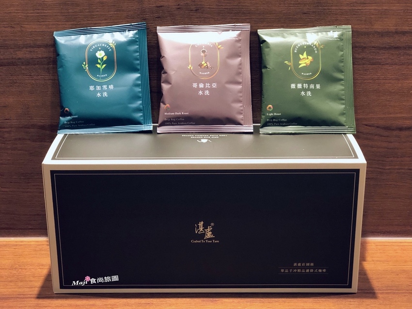 湛盧精品咖啡 湛盧精品咖啡