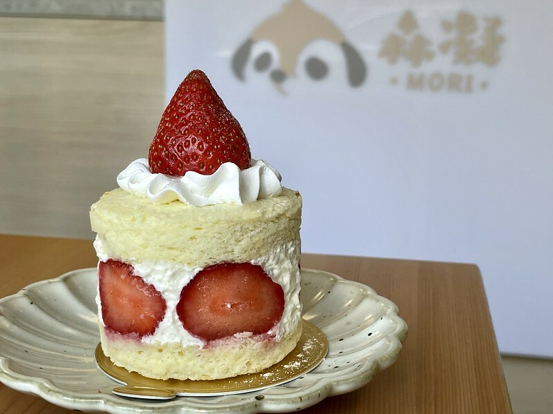 【台灣，桃園市，中壢區】莒光公園旁的森林系咖啡館/甜點店~森凝 MORI 甜點輕食。(中壢咖啡館/中壢甜點店）