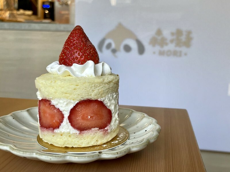 【台灣，桃園市，中壢區】莒光公園旁的森林系咖啡館/甜點店~森凝 MORI 甜點輕食。(中壢咖啡館/中壢甜點店）