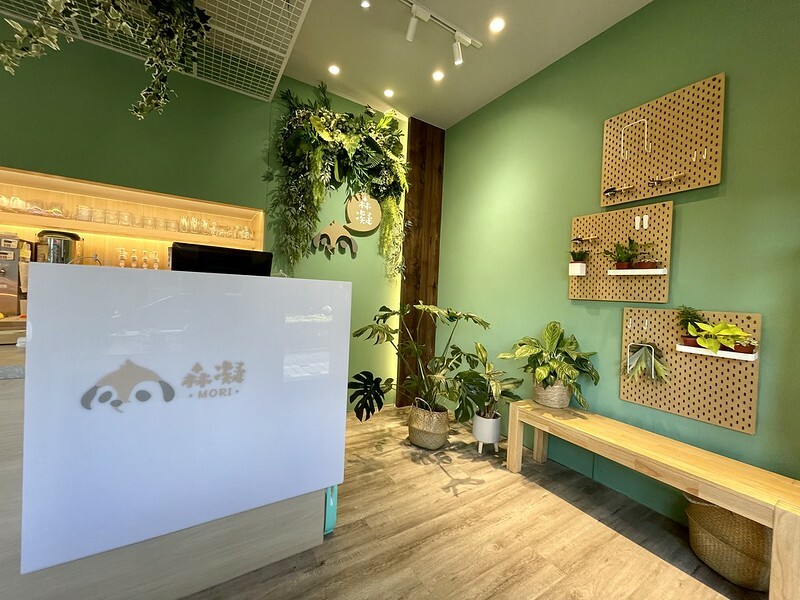 【台灣，桃園市，中壢區】莒光公園旁的森林系咖啡館/甜點店~森凝 MORI 甜點輕食。(中壢咖啡館/中壢甜點店）