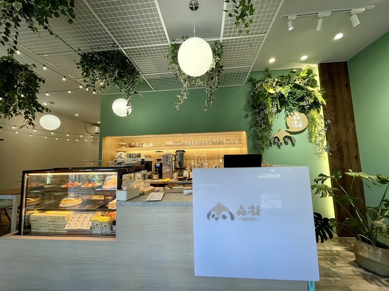 【台灣，桃園市，中壢區】莒光公園旁的森林系咖啡館/甜點店~森凝 MORI 甜點輕食。(中壢咖啡館/中壢甜點店）