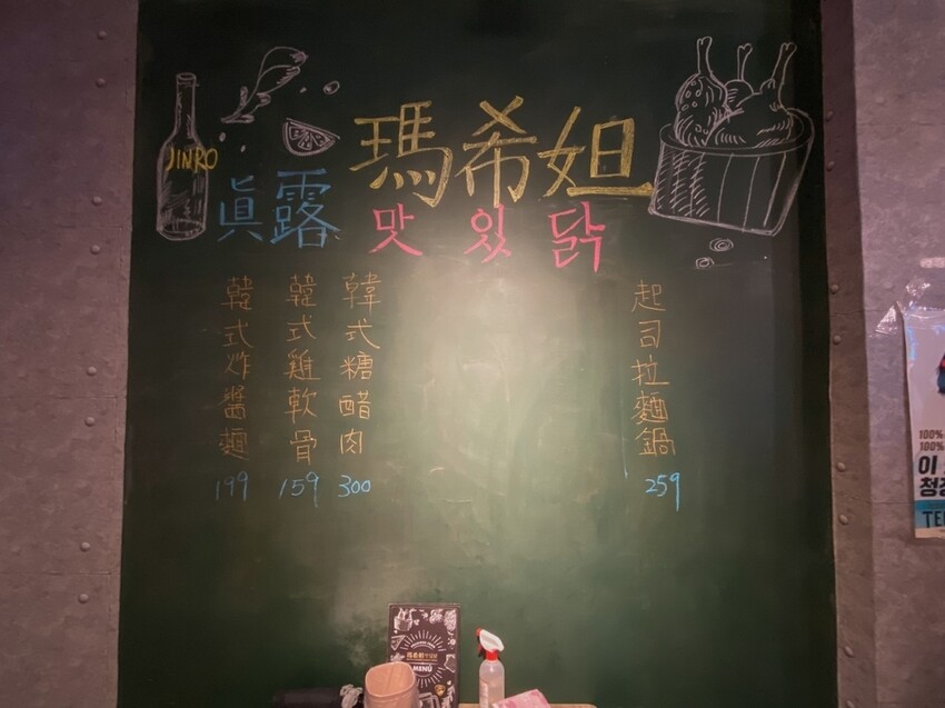 IMG_4044 (11) (大).JPG IMG_4044 (11) (大).JPG