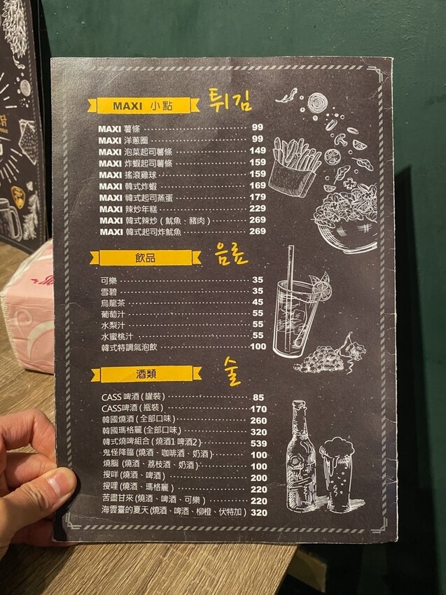 IMG_4031 (大).JPG IMG_4031 (大).JPG