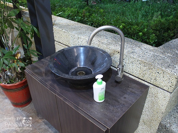 日輕好食低脂健康料理 (37)