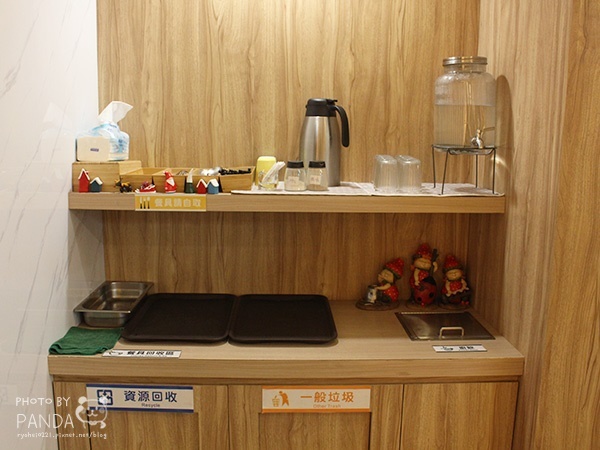 日輕好食低脂健康料理 (4)