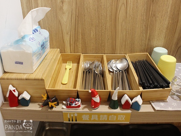 日輕好食低脂健康料理 (5)