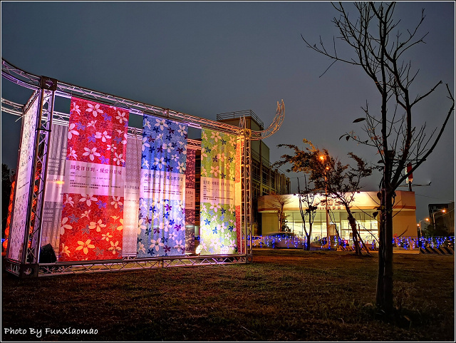 2021 湖口元宵花燈 - 063.jpg