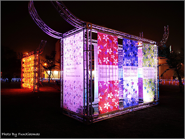 2021 湖口元宵花燈 - 056.jpg