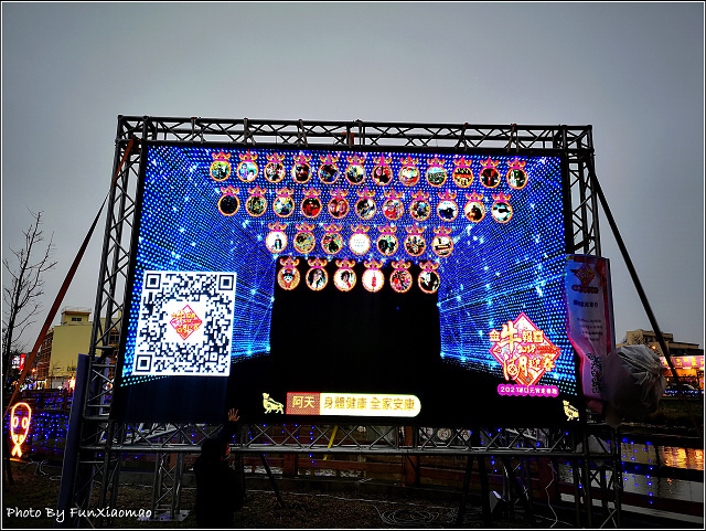 2021 湖口元宵花燈 - 060.jpg