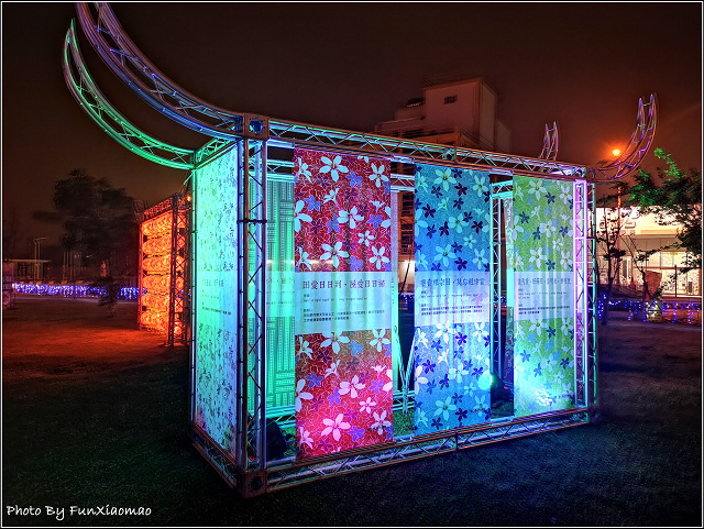 2021 湖口元宵花燈 - 052.jpg