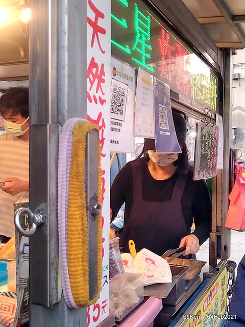 「北投三星蔥油餅」(Beitou Scallion pancakes booth),Taipei, Taiwan, Feb 4, 2021
