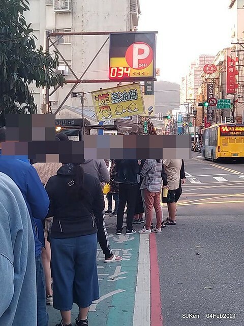 「北投三星蔥油餅」(Beitou Scallion pancakes booth),Taipei, Taiwan, Feb 4, 2021