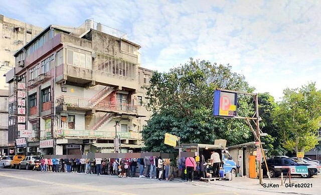 「北投三星蔥油餅」(Beitou Scallion pancakes booth),Taipei, Taiwan, Feb 4, 2021