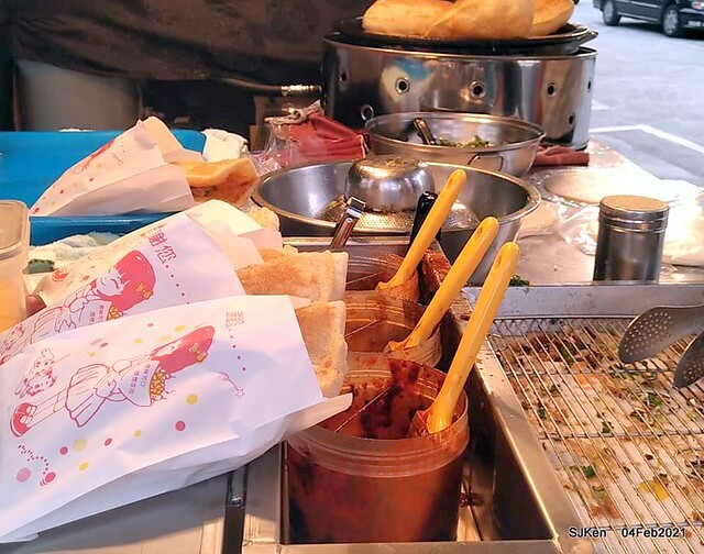 「北投三星蔥油餅」(Beitou Scallion pancakes booth),Taipei, Taiwan, Feb 4, 2021