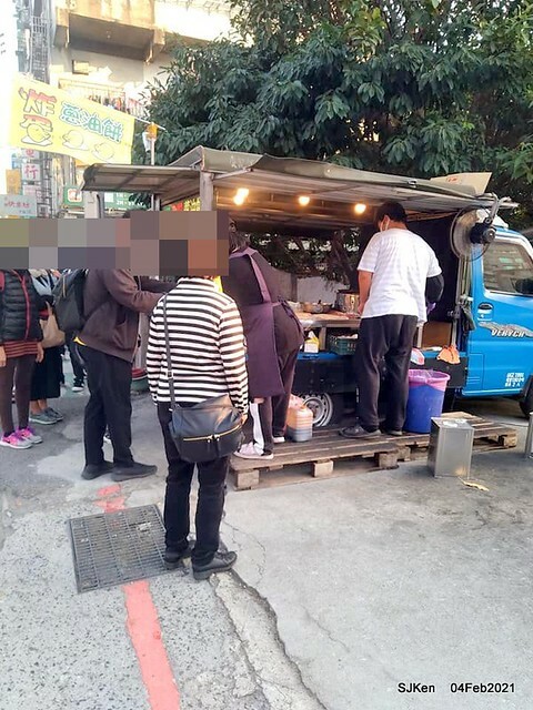 「北投三星蔥油餅」(Beitou Scallion pancakes booth),Taipei, Taiwan, Feb 4, 2021