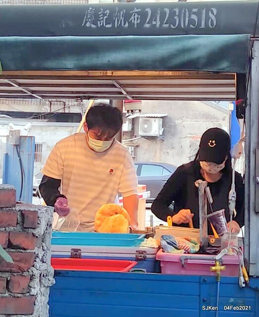「北投三星蔥油餅」(Beitou Scallion pancakes booth),Taipei, Taiwan, Feb 4, 2021