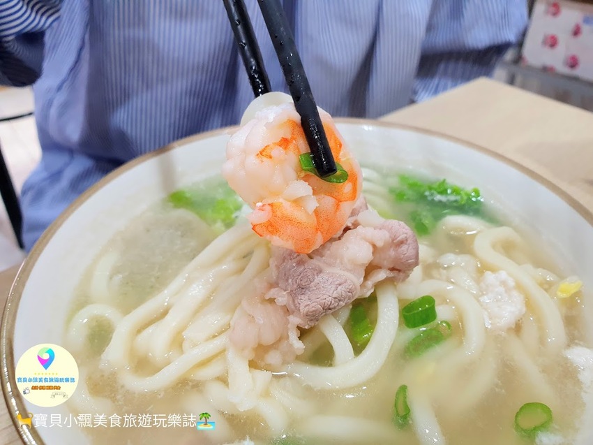[食]宜蘭 羅東 平價五星美味 黑米加再來米 口感獨特腸粉 禾香石磨腸粉