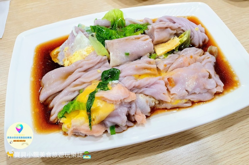 [食]宜蘭 羅東 平價五星美味 黑米加再來米 口感獨特腸粉 禾香石磨腸粉