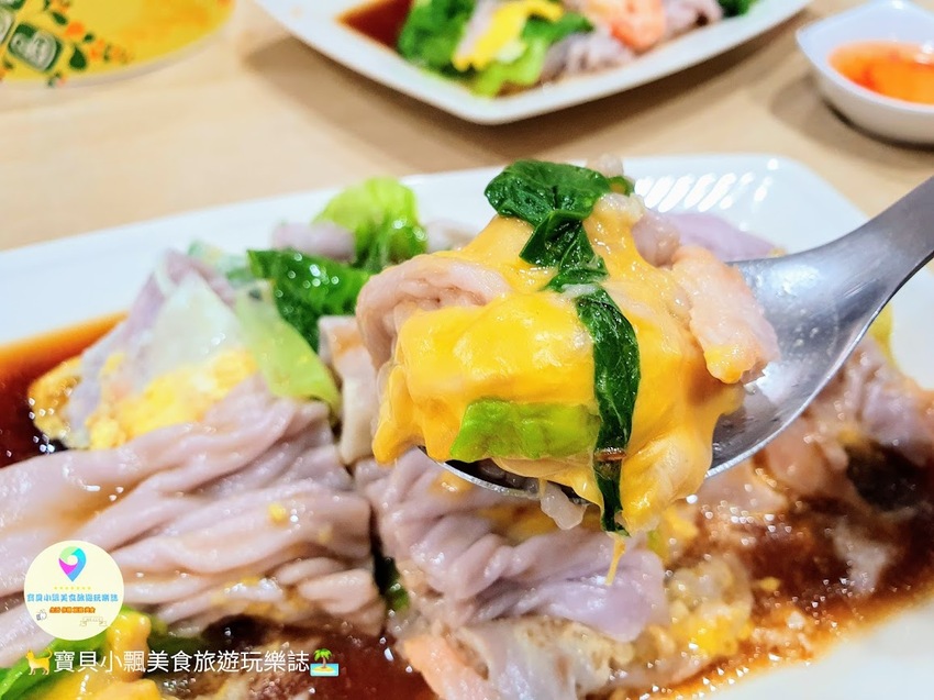 [食]宜蘭 羅東 平價五星美味 黑米加再來米 口感獨特腸粉 禾香石磨腸粉